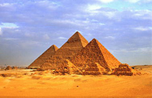 Египет, ТК Эверест - Egypt, Averest