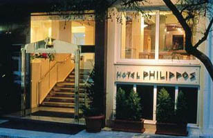 Philippos 3***,  , ,   - Philippos 3***, hotels Greece, Greece, Averest