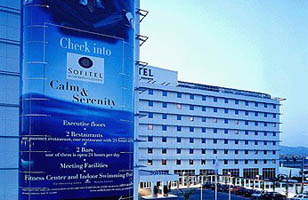 Sofitel 5*****,  , ,   - Sofitel 5*****, hotels Greece, Greece, Averest