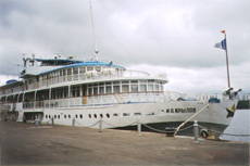Круизы