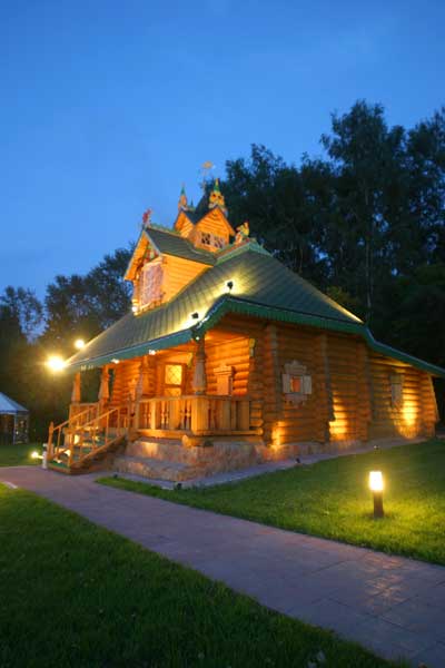 ,   - Russia, Averest