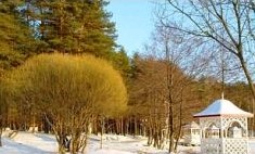 ,   - Russia, Averest