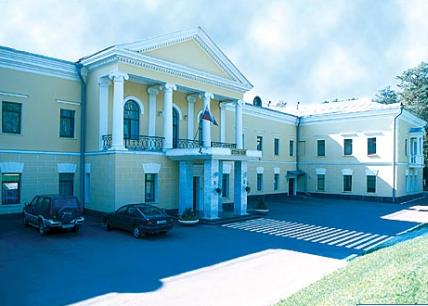 ,   - Russia, Averest