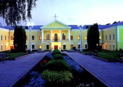 ,   - Russia, Averest