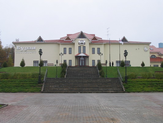 ,   - Russia, Averest