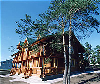 ,   - Russia, Averest