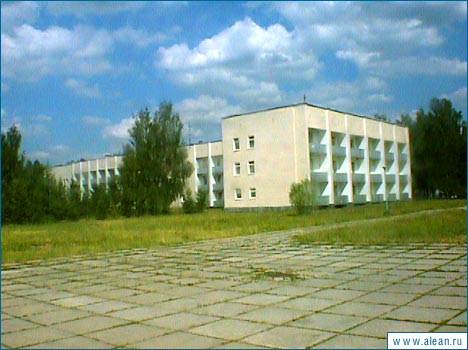 ,   - Russia, Averest