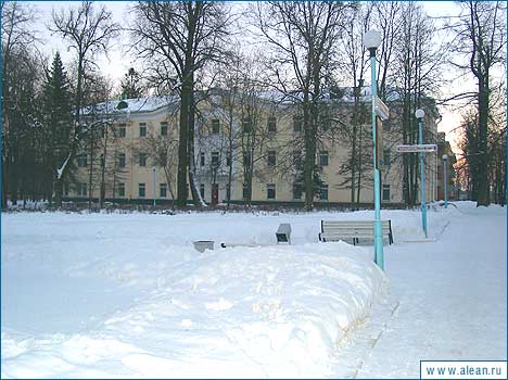 ,   - Russia, Averest