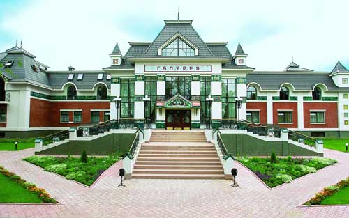 ,   - Russia, Averest