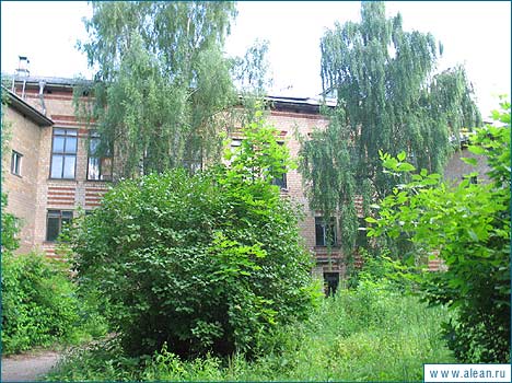 ,   - Russia, Averest