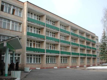 ,   - Russia, Averest