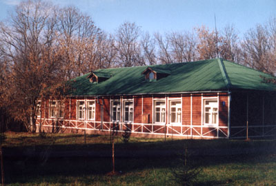 ,   - Russia, Averest