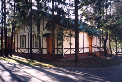,   - Russia, Averest