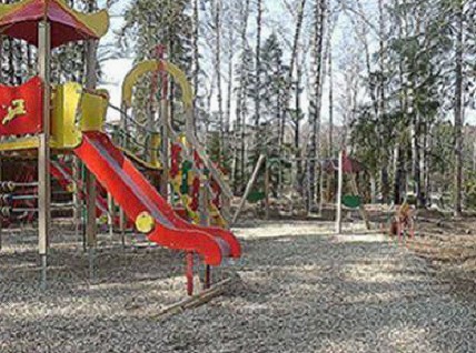 ,   - Russia, Averest
