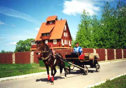 ,   - Russia, Averest