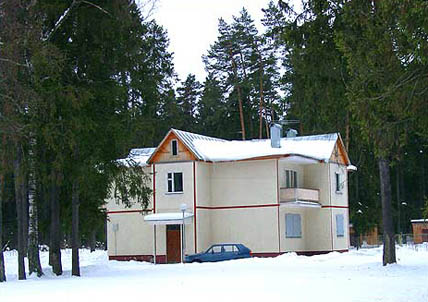 ,   - Russia, Averest