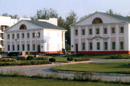 ,   - Russia, Averest