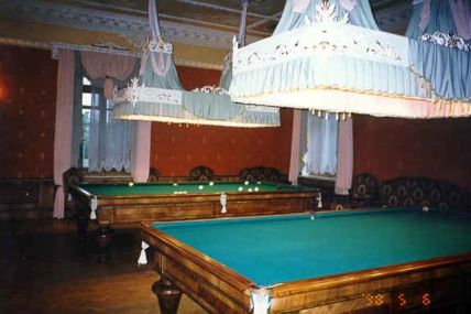 �����������, �� ������� - Russia, Averest