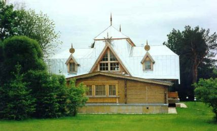 �����������, �� ������� - Russia, Averest