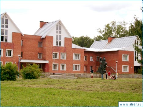 ,   - Russia, Averest