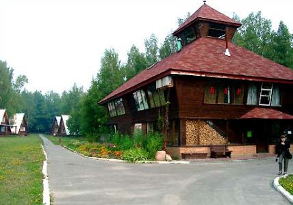 ,   - Russia, Averest