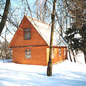 ,   - Russia, Averest
