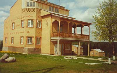 ,   - Russia, Averest