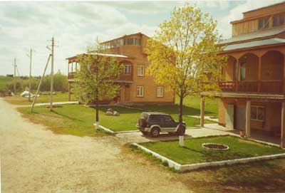 ,   - Russia, Averest