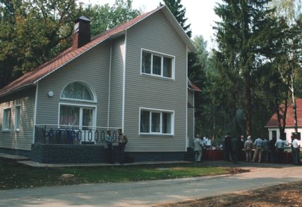 ,   - Russia, Averest