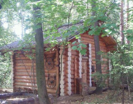 ,   - Russia, Averest