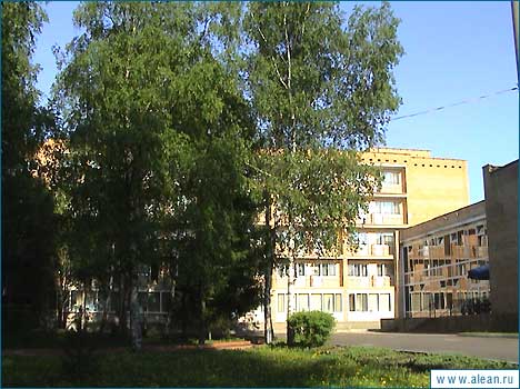 ,   - Russia, Averest