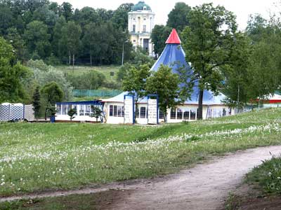 ,   - Russia, Averest