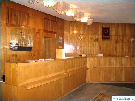 ,   - Russia, Averest