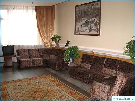 ,   - Russia, Averest