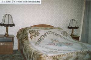 ,   - Russia, Averest