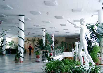 ,   - Russia, Averest