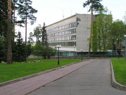 ,   - Russia, Averest